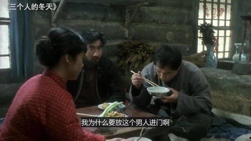 国产伦理三级,探索人性深处的情感与道德边界